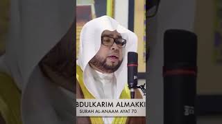 Download lagu AbdulKarim Almakki #trending #merdu mp3