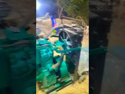 jaiswal light house derohi bazar pro Neeraj Jaiswal