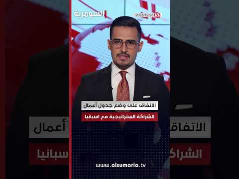 شاهد بالفيديو.. الراوي: المقطع المسرب غير اخلاقي وانتشر لدوافع سياسية #العراق #shorts