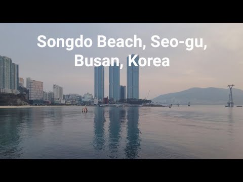 M. ray / Songdo Beach, Seo-gu, Busan, Coreia
