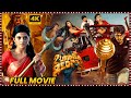 Zombie Reddy Telugu Full Length HD Movie Teja Sajja Anandhi Daksha Nagarkar HIT MOVIES