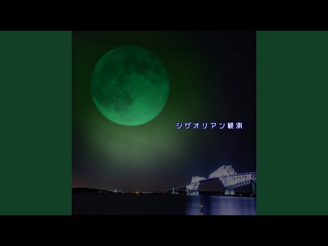 現役バンドマンがオリジナル曲添削いたします