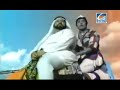 Amjad Khan And Dada Kondke