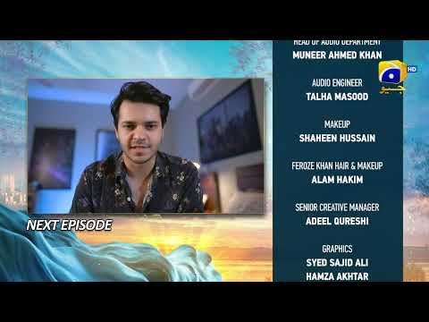 Khumar Episode 42 Teaser - Har Pal Geo