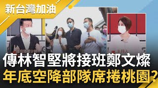 Re: [新聞] PTT八卦版刪光「柯文哲金門建橋論」新聞