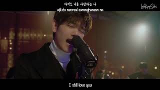 Eric Nam - Hold Me (놓지마) MV [English Subs + Romanization + Hangul] HD