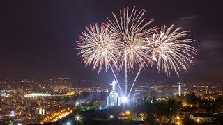 Ինդեքս 06.12.2019