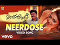 Vijayaprasad L N Shastri Neerdose From Neerdose Ft Jaggesh Haripriya Suman Ranganathan