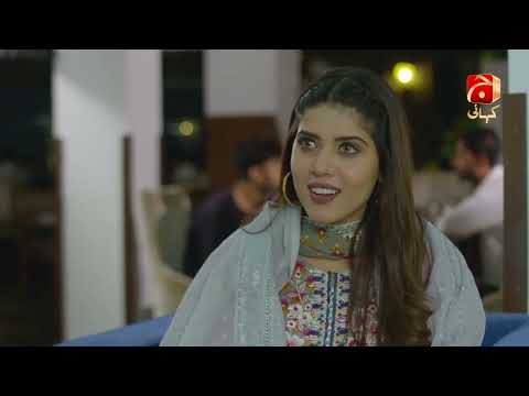 Inaam-e-Mohabbat Episode 46 | Nazish Jahangir - Haroon Shahid | Best Scene 04  @GeoKahani