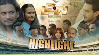 LBW | Episode 44 - (2026-02-15) | ITN preview image