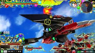 味方に赤い一撃を決められかけてワロタwwwww アストレイレッドフレーム改 練度 15 少将 １ Exvsmbon أغاني Mp3 مجانا