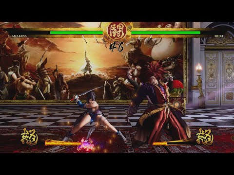Amakusa vs. Shiki (Hardest AI Battle) - SAMURAI SHODOWN (2019) - 20230910