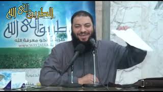 صورة " تأملات إيمانية " .. اللقاء ( 06 ) .. #تفسير_سورة_مريم .. د . حازم شومان