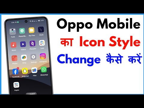 Oppo Mobile App Icon Change | How To Change App Icon In Oppo Phone