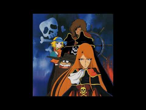 Albator 84 OST (Waga seishun no Arcadia - Mugen kidô SSX OST)