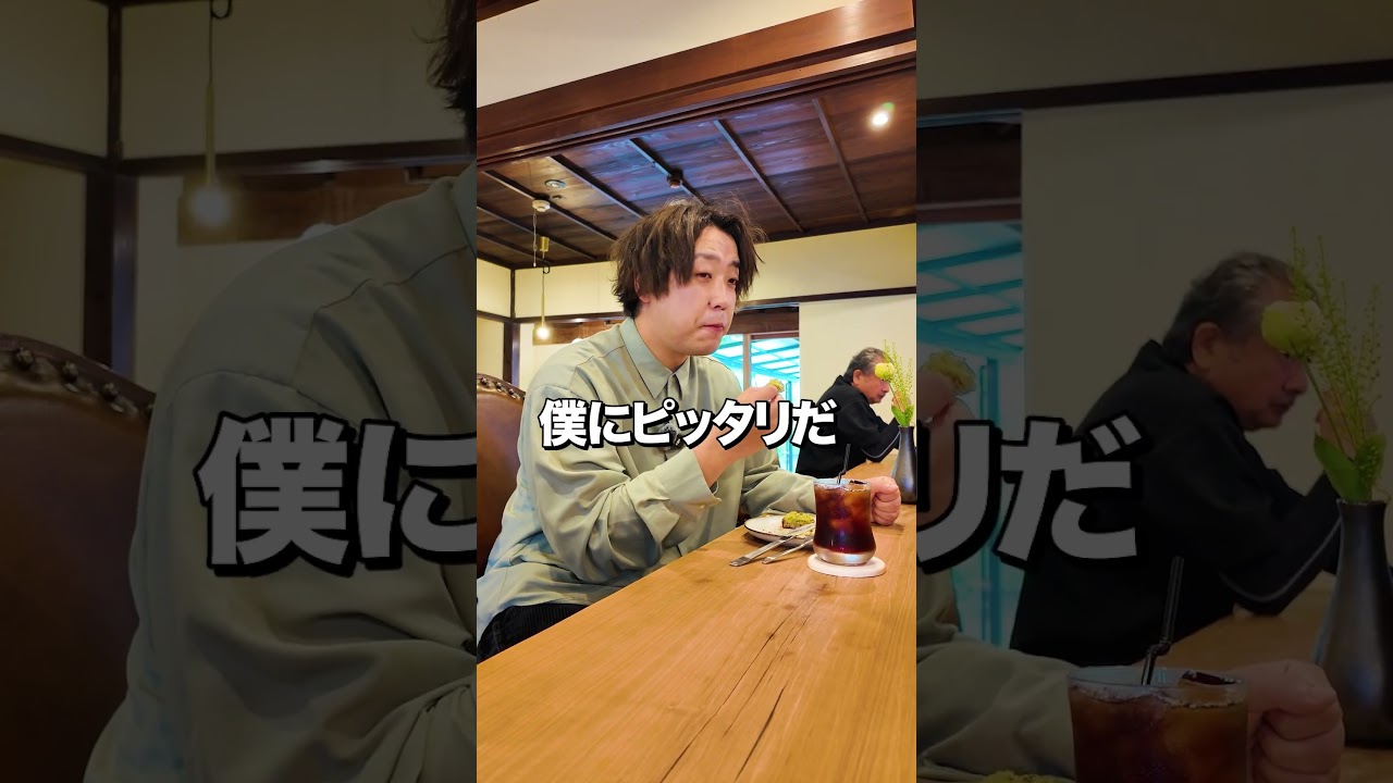 【ground2coffee】静岡県島田市  #食レポ #coffee #静岡県 #島田市