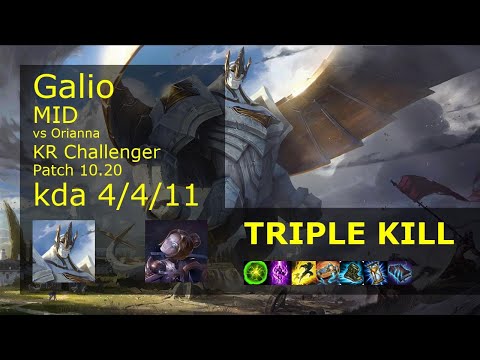 Galio vs Orianna Mid - KR Challenger 4/4/11 Patch 10.20 Gameplay // [롤] 갈리오 vs 오리아나 미드