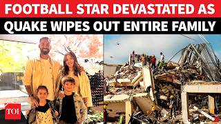 FIFA Shock: Football Star Lucas Trejo's Entire Family Killed In Venezuela Earthquake