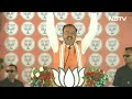 PM Modi Live | PM Modi In Pratapgarh, Uttar Pradesh | Lok Sabha Election 2024 - Video