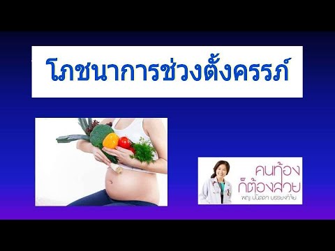 แครอทและนมจากความอ่อนแอ วิธีที่ดีที่สุดของความอ่อนแอแห่งชาติ