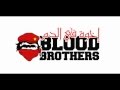 WINNERS 2005 Blood Brothers 2012 5 Mi Corazon