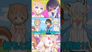 【手描き】フブキのファンサ #shorts #白上フブキ #大空スバル #アユンダリス #バーチャルYouTuber #ホロライブ