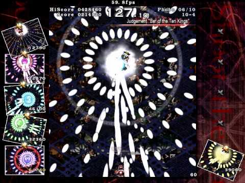 Touhou 9.5: Shoot the Bullet All scenes 5/6