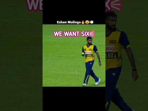 මාලිංගලාට ගැහුවොත් බලාගෙනයි😌🔥 #trend