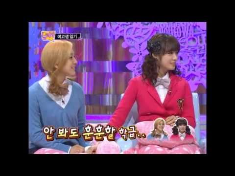 【TVPP】Luna(f(x)) - Luna's Friends IU & Ji yeon of T-ARA, 루나(에프엑스) - 아이유, 지연과의 친해진 계기 @ Come To Play