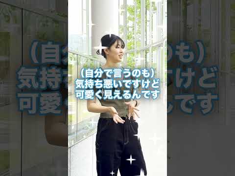 看護学科 Vol.24_人工知能を育ててます。　#福岡大学 ＃shorts