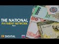 the-national-payment-network-part-1-17-09-2019