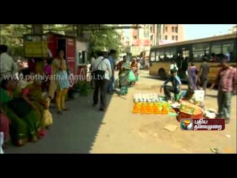 Rauthiram Pazhagu (22/02/2014) - Part 1