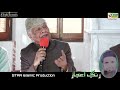 Aye Bad e Saba  (Bashir Noor Muhammad)