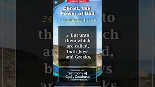 1 Corinthians 1:22-26 | Christ, the Power of God