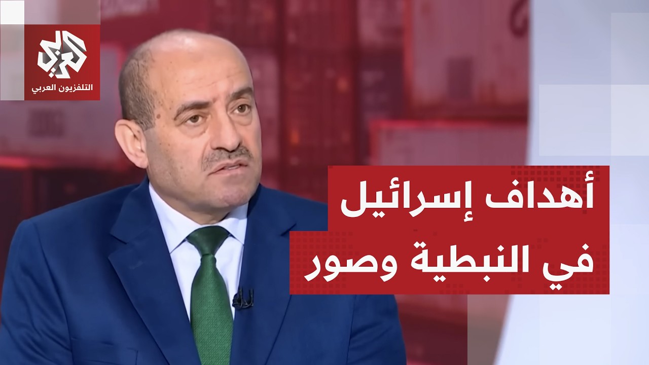 قراءة عسكرية .. لماذا تركز إسرائيل هجماتها على النبطية وصور؟
