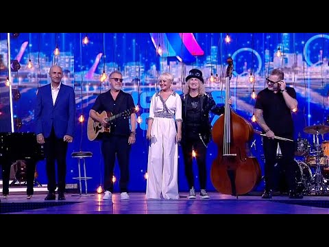 Александр Иванов / Анжелика Варум / Игорь Крутой / Леонид Агутин / Владимир Пресняков — Эта Девочка