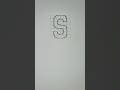 Double Stroke Vertical Capital Letters S Shorts Youtubeshorts Shortsvideo Lettering
