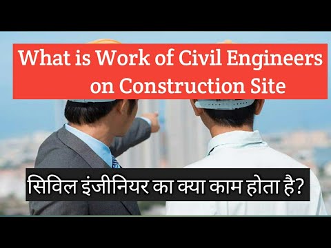 Civil engineer Interview 2024 civil engineer interview questions and answers civil engineer 2024