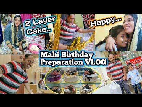 Mahi Birthday Preparation VLOG 🥳| Cake Ka Funda Kar Diya 😂| Part 1|#madinashaikh #viral #vlogger