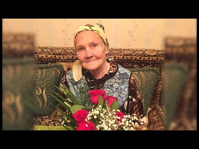 Зур гайләнең "идарә итү пульты"