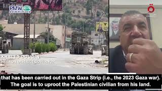 Hebron District Governor on TV