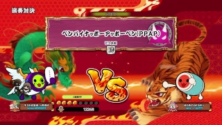 ランクあげ