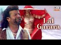 HANS RAJ HANS Lal Garara Deepti Bhatnagar Surinder Sodhi 90 S Punjabi Superhit Songs