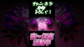 初赤サイコロで神引きドラゴン【NTE】 #NTE #ガチャ #神引き #shorts