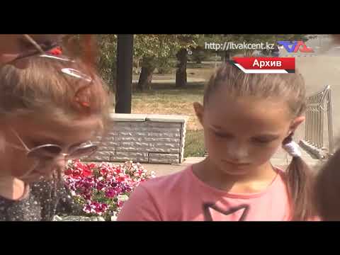 Ресми хабар - 20.06.2022