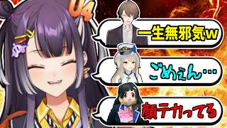 年末特番の裏話が盛りだくさんで面白すぎる海妹四葉【おかわいらしい加賀美ハヤト】【栞葉るり嬢へ謝罪】【シェリンさんすごすぎる】【にじさんじ/切り抜き】 #にじさんじ学院24時