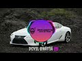 Dhoor pendi kaka bass boosted Mix by Devil Bhatia
