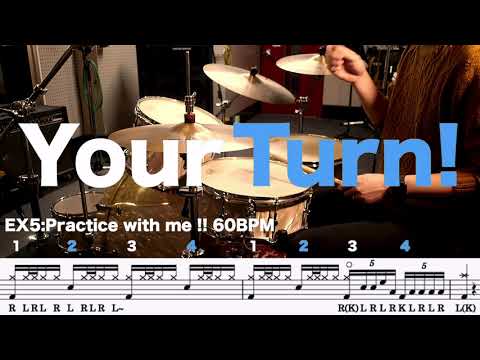 Anika Nilles "Alter Ego” Opening groove and quintuplet fills!アニカさんの代表作のオープニングの５連符フィル&グルーブ！part3