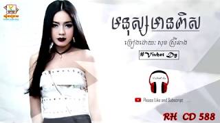 yt