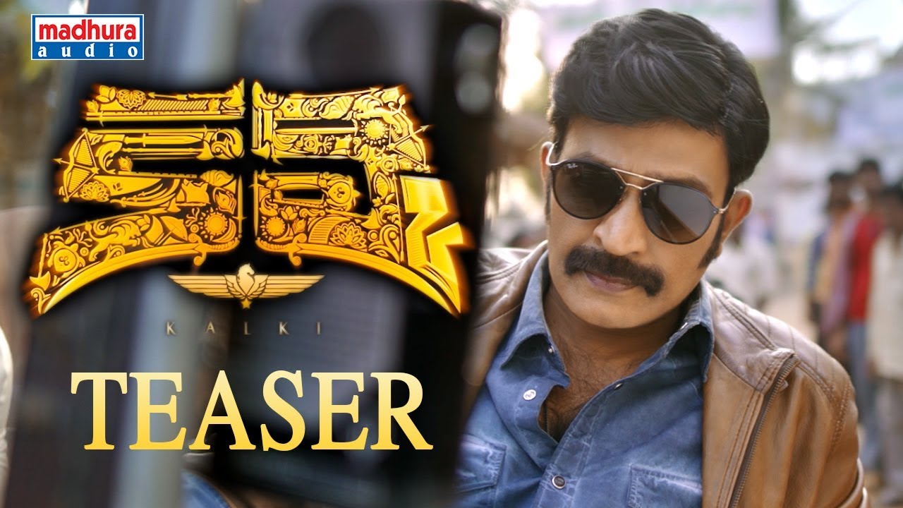Kalki Movie Teaser | Rajasekhar | Adah Sharma | Prasanth Varma | #KalkiTeaser